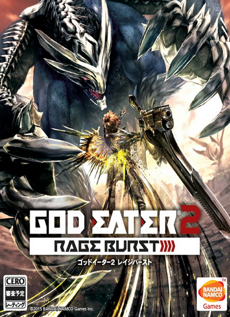 God Eater 2 Rage Burst ราคาถูก
